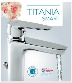 Nová série baterií Titania SMART